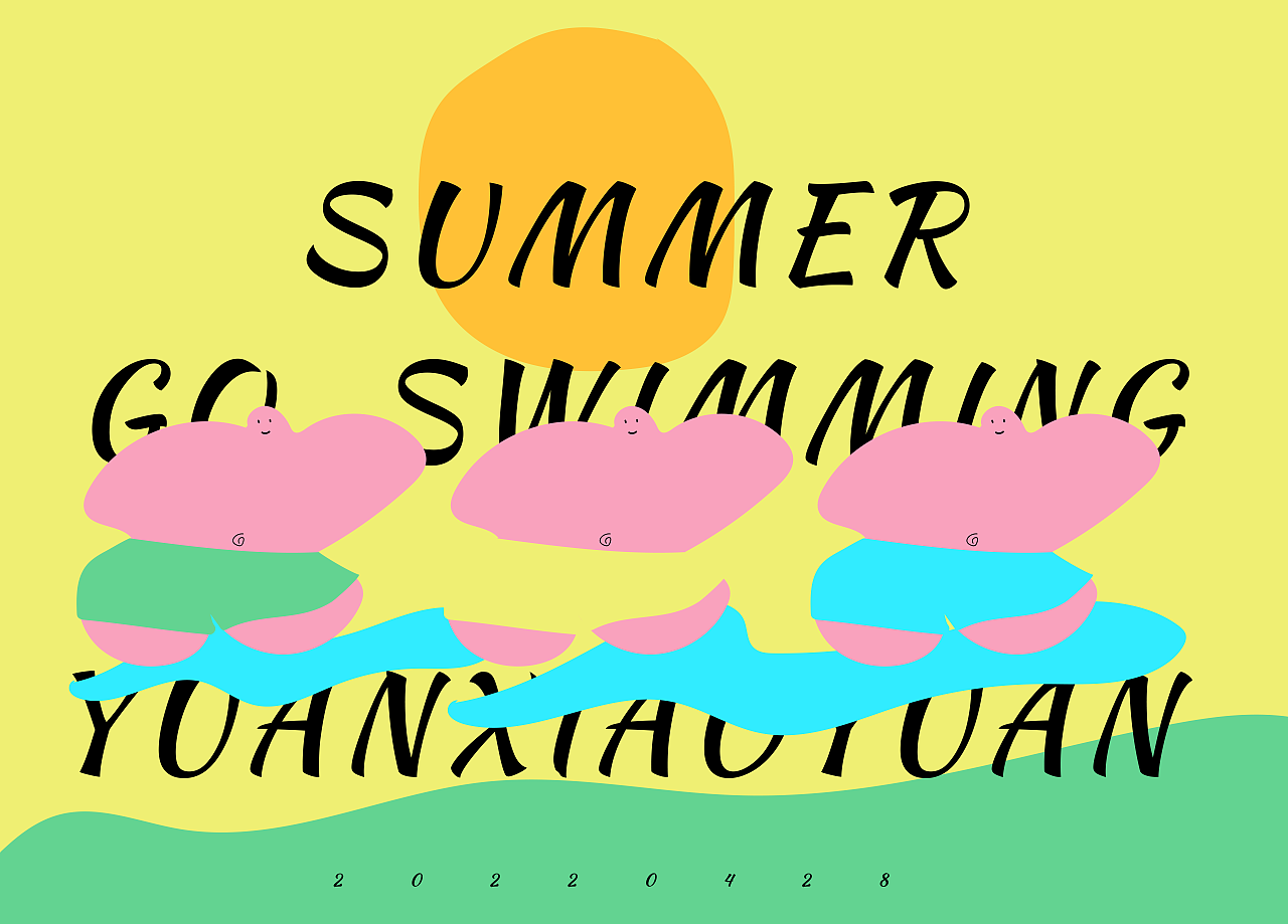 summer（图ZMjk5OTI1MzM2） - 创作习作 - 站酷设计师袁小圆sun原创素材 - 站酷ZCOOL