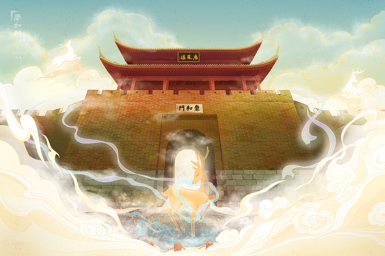 台州旅游景点插画「1」（图ZMjA3ODk2MDIw） - 商业插画 - 站酷设计师Avery与余原创素材 - 站酷ZCOOL