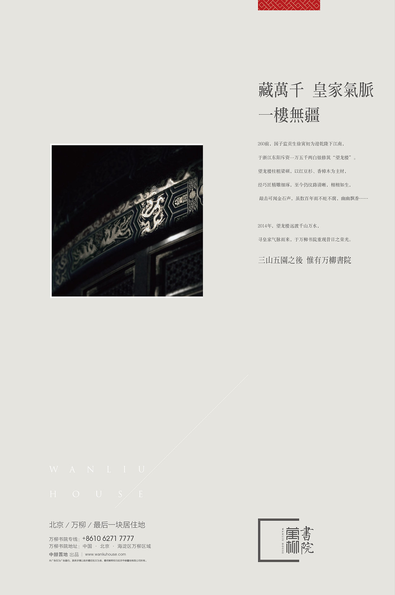 14年的作品（图ZMjQ5NTM2MDQ=） - 宣传物料 - 站酷设计师棍子原创素材 - 站酷ZCOOL