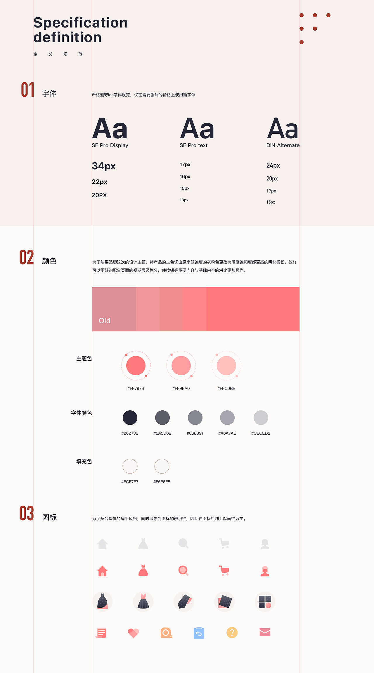 【AZAZIE】 跨境婚纱礼服电商