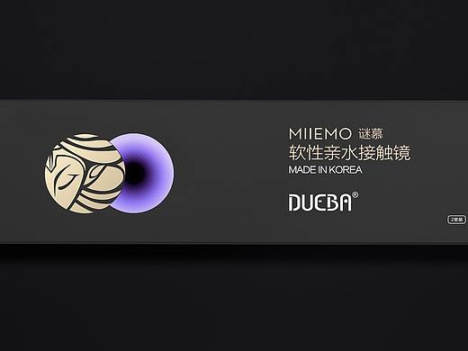 MIIEMO-软性亲水接触镜