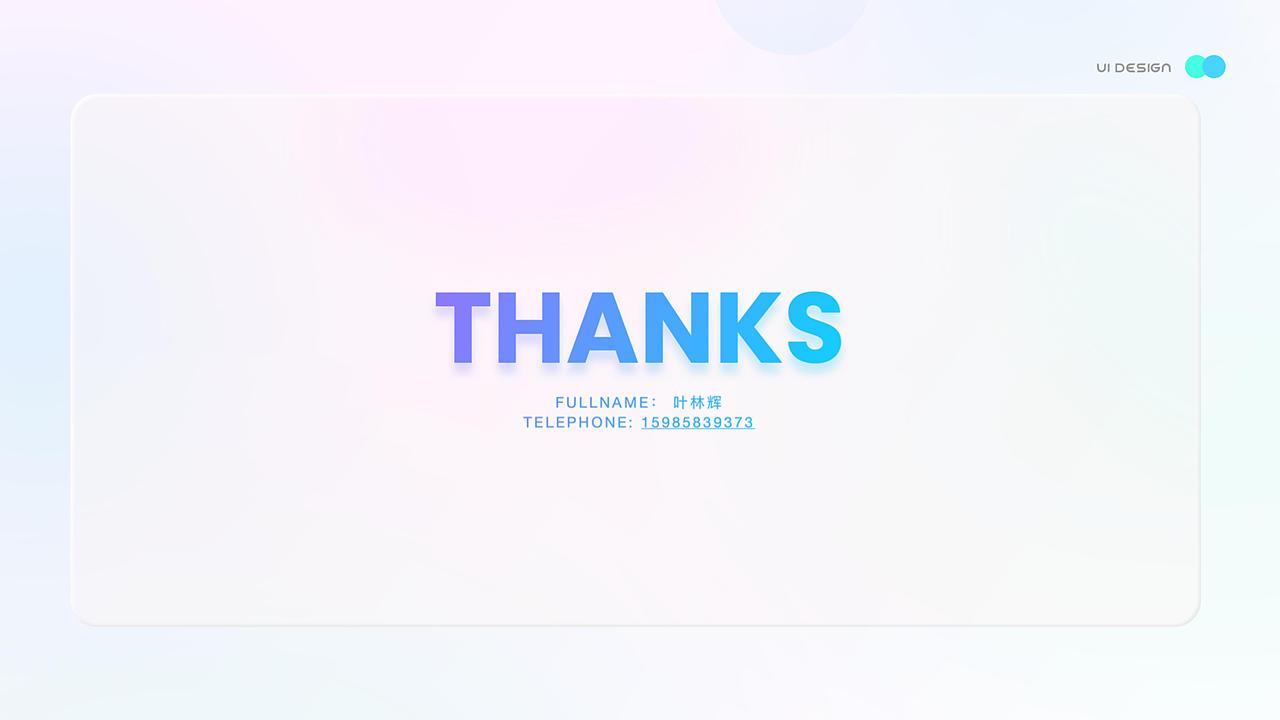 美团金刚区迭代（图ZMjgwOTEwODgw） - APP界面 - 站酷设计师小小小小叶i原创素材 - 站酷ZCOOL