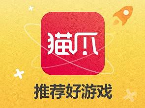 新浪游戏首背广告（个人主页-ZMjY5OTE4OTI=） - 运营设计 - 站酷设计师samdada612原创素材 - 站酷ZCOOL