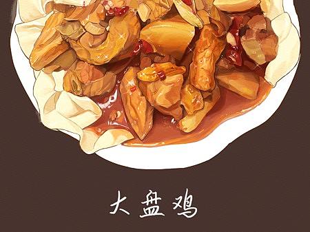 《吃货图鉴》手绘美食-面
