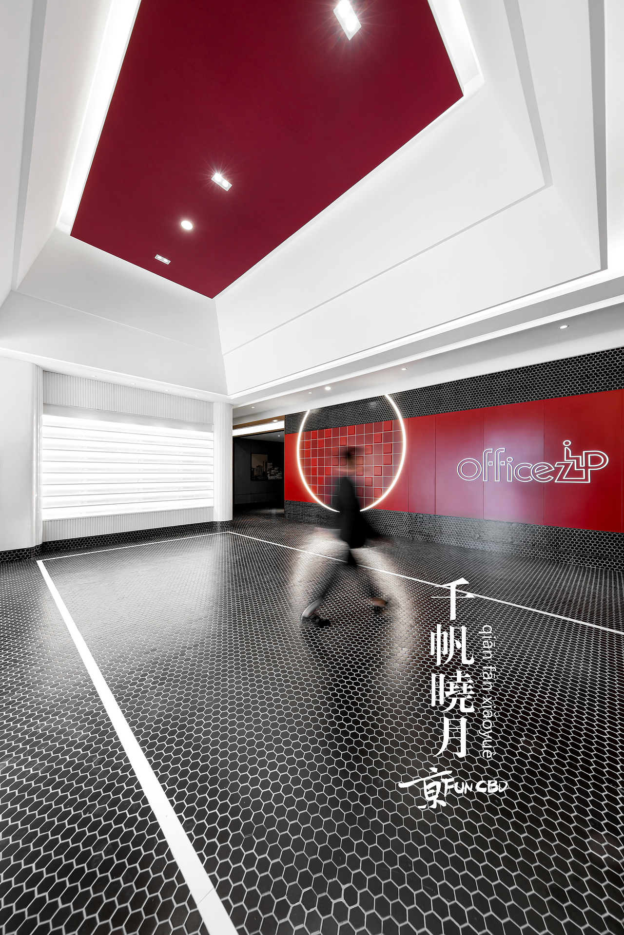 中海商业发展有限公司|OFFICEZIP|北京中海广场2号楼（图ZMjE2NzUwMDIw） - 家装设计 - 站酷设计师officezip原创素材 - 站酷ZCOOL