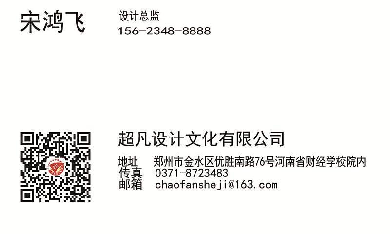 名片个人（图ZMjIxOTMxMTk2） - 其他平面 - 站酷设计师留情无月明原创素材 - 站酷ZCOOL