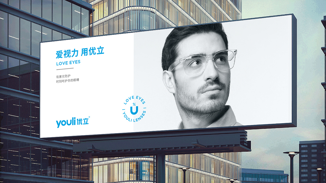 CC超级品牌研发中心全案（图ZMjc4NzQxMzg4） - 品牌 - 站酷设计师CC品牌策划机构原创素材 - 站酷ZCOOL