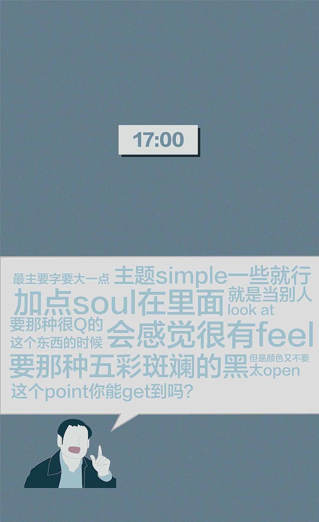 看吧,这说的不就是你自己么?