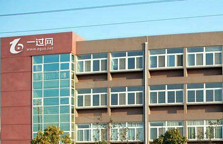 办公环境（图ZMTg3MTc2MDI4） - 品牌 - 站酷设计师一过网原创素材 - 站酷ZCOOL