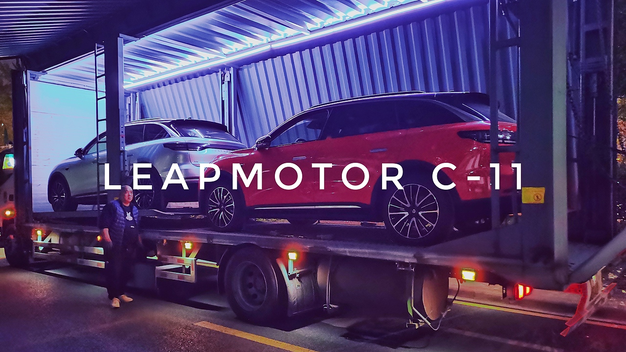 LEAPMOTOR C11