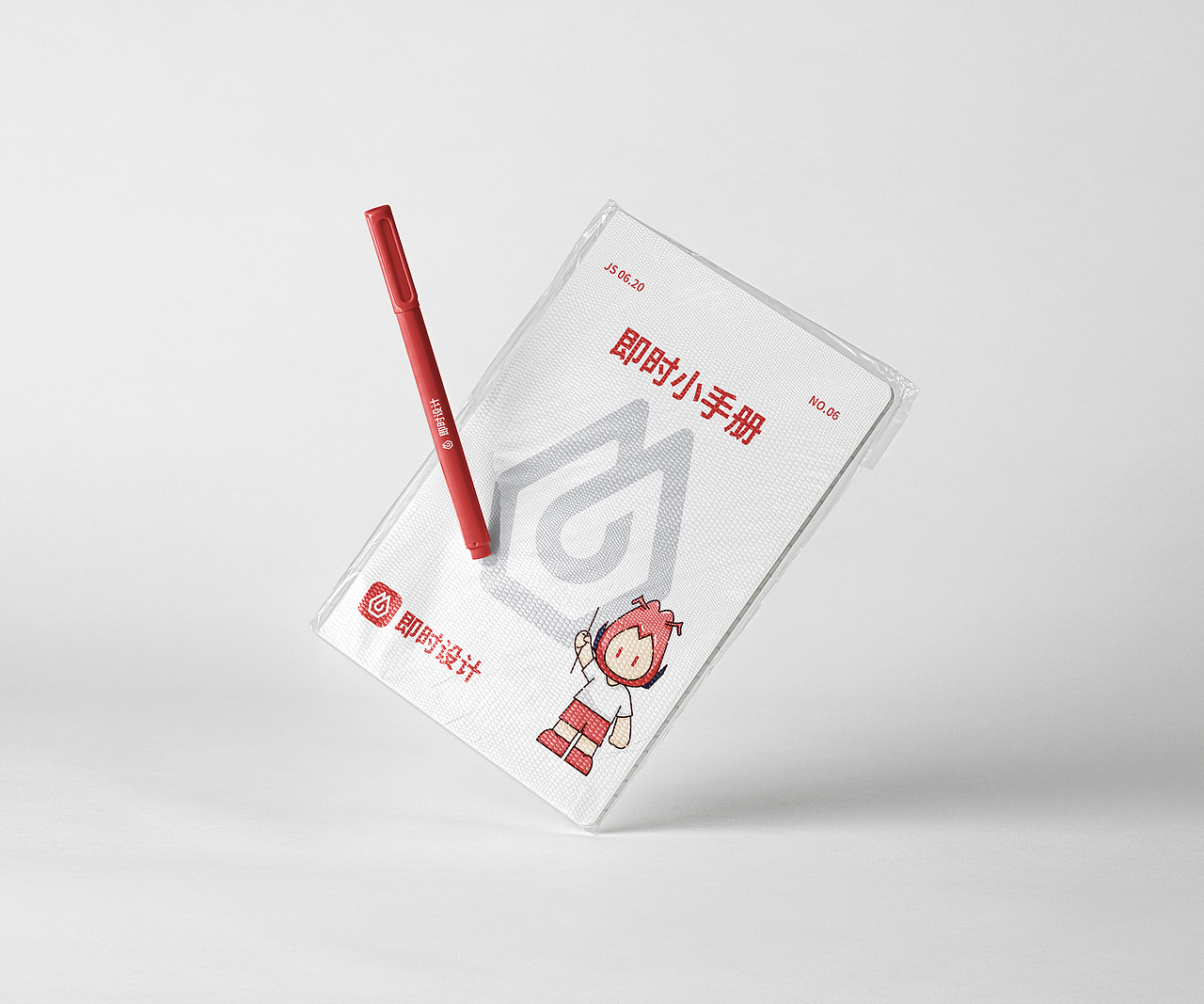 #即时造生活# “即”时行乐,乐享新生活