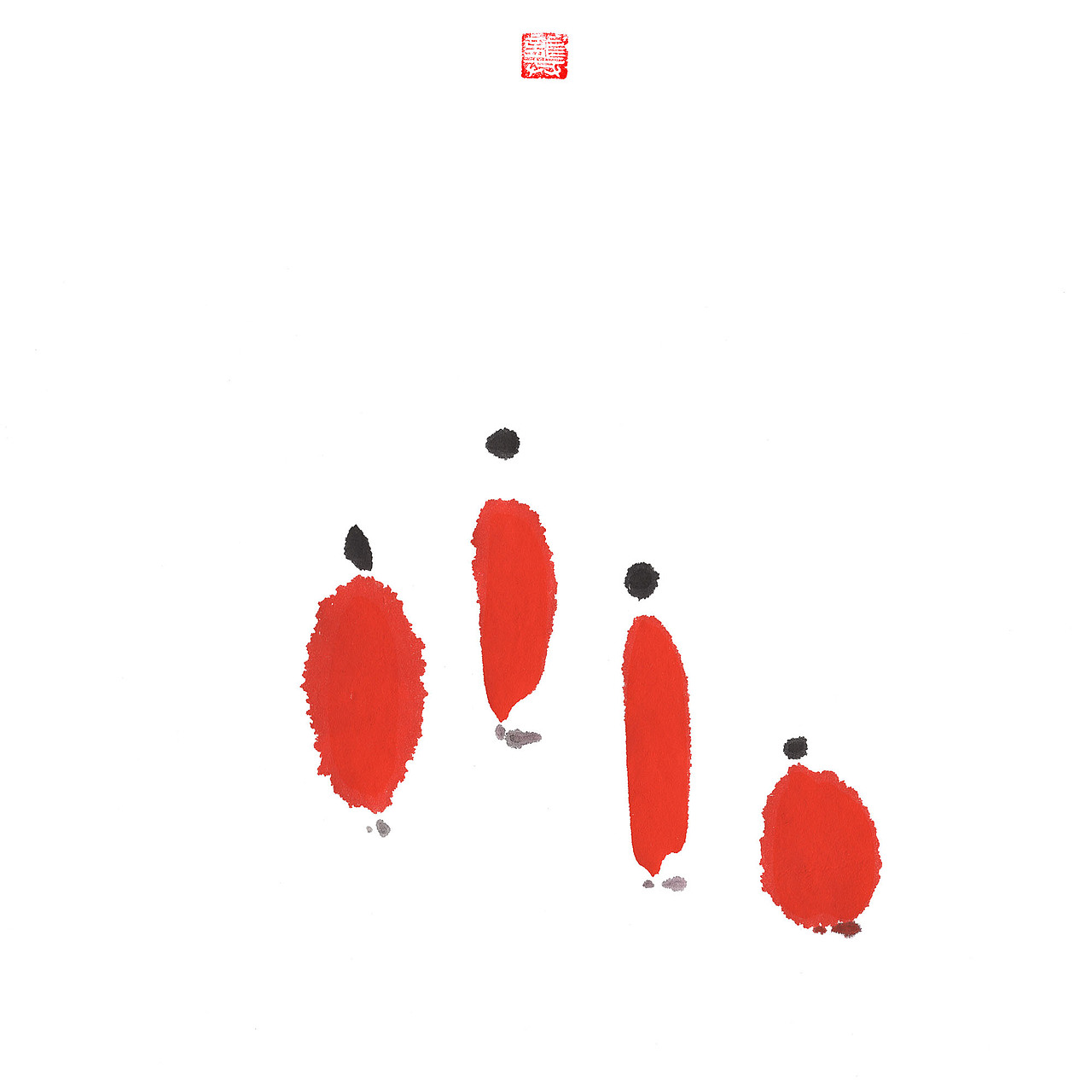 禅（图ZMjA0OTI2ODYw） - 书法 - 站酷设计师流失的墨雨花原创素材 - 站酷ZCOOL