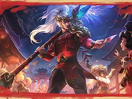【虎年限定 剪紙版】猛虎下山 趙信