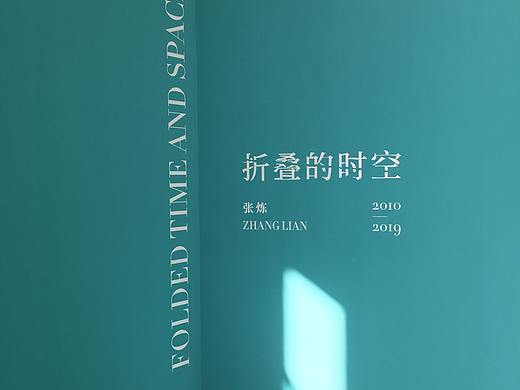从你的全世界走过——五角星