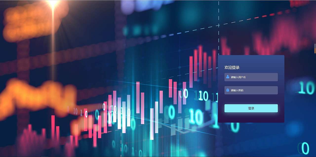 反洗錢系統(tǒng)視覺(jué)設(shè)計(jì)&交互設(shè)計(jì)優(yōu)化（商業(yè)案例）（圖ZMzY1ODc1MTg4） - 軟件界面 - 站酷設(shè)計(jì)師李夏雪SnowXia原創(chuàng)素材 - 站酷ZCOOL