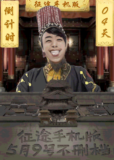 treedom2016年度作品总结（图ZODc1MDM0NTI=） - 移动端网页 - 站酷设计师treedom0原创素材 - 站酷ZCOOL