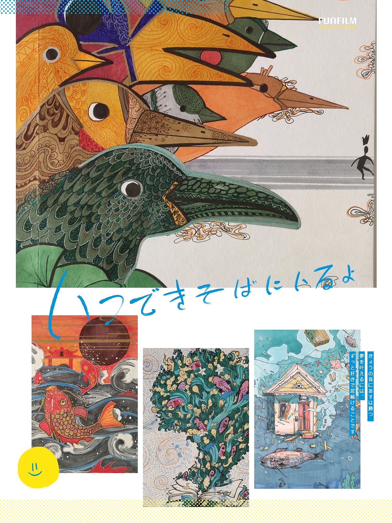 日常练习（图ZMjI2ODc4NzMy） - 创作习作 - 站酷设计师七七八八的鱼原创素材 - 站酷ZCOOL