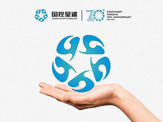 品牌设计 | 星鲨标志及70周年徽标