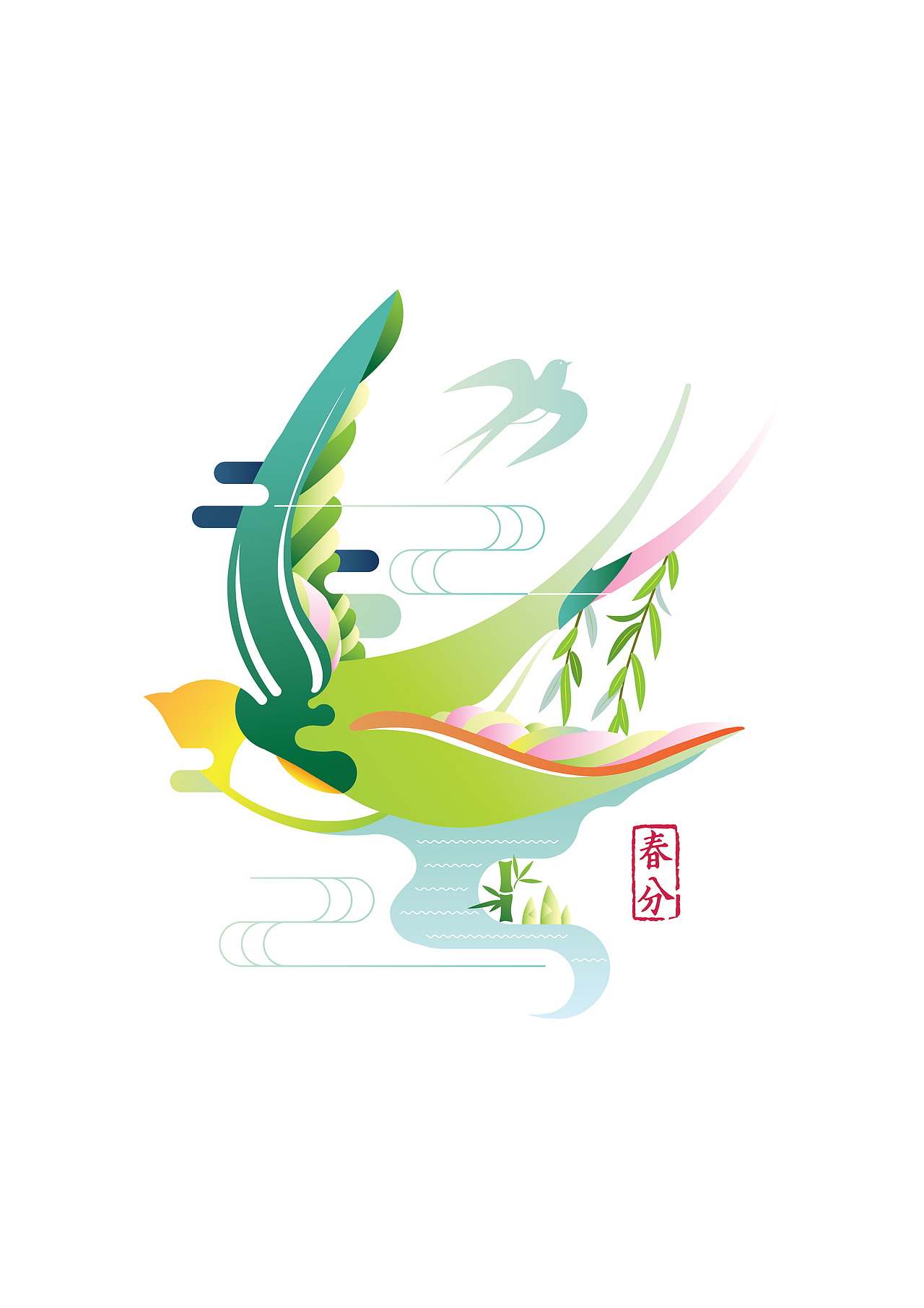 24节气－春分（图ZOTI1MDY0ODA=） - 创作习作 - 站酷设计师eddiezhao原创素材 - 站酷ZCOOL
