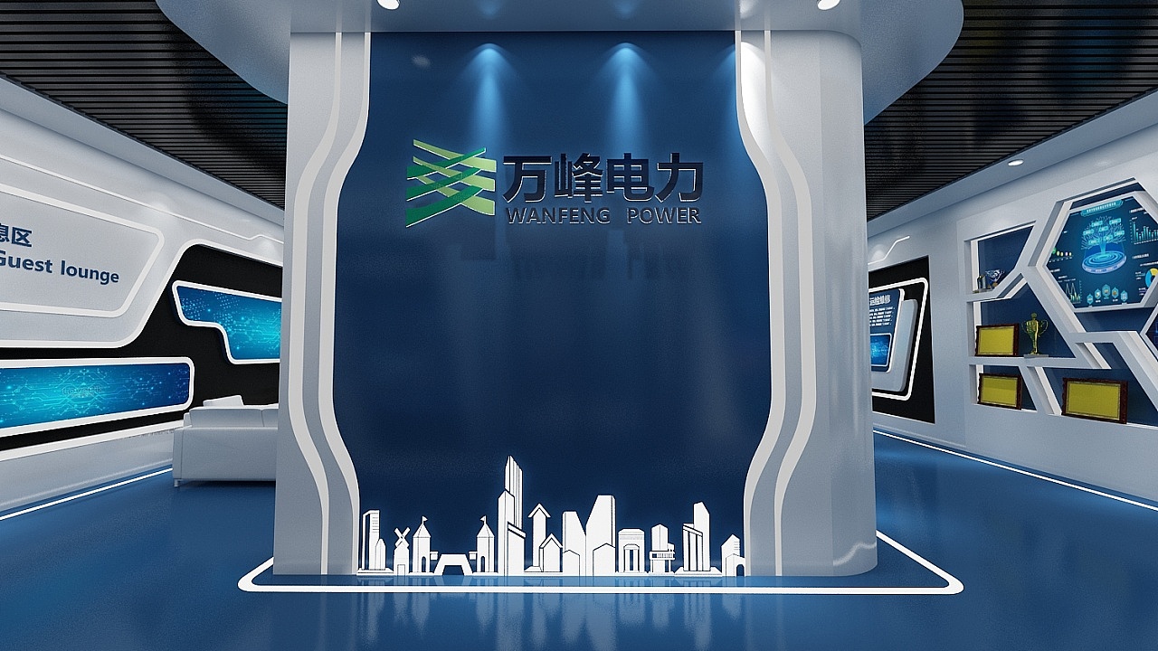 企业展厅