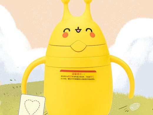 麦咭水杯主图详情页设计