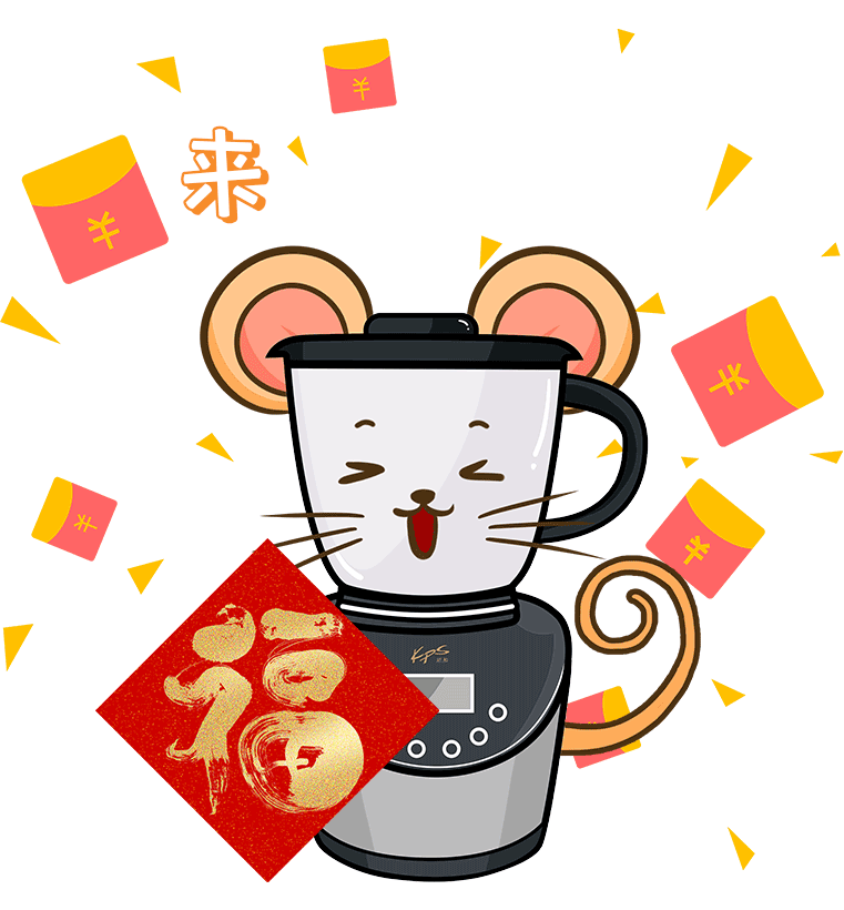 20年新媒体宣传海报和表情包