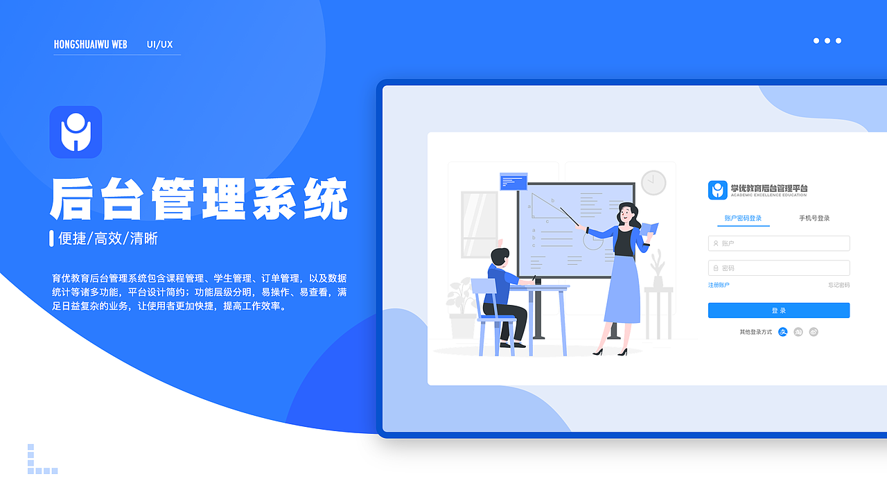 我的作品集（图ZMjc5ODk4NTc2） - APP界面 - 站酷设计师狐影v5原创素材 - 站酷ZCOOL