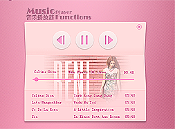 music player（图ZMTAwNTUxODg=） - 软件界面 - 站酷设计师Andera原创素材 - 站酷ZCOOL