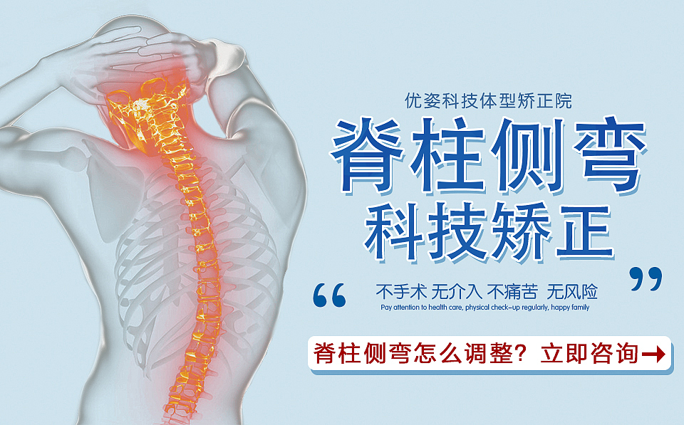 百度推广图片竞价推广头条抖音页面