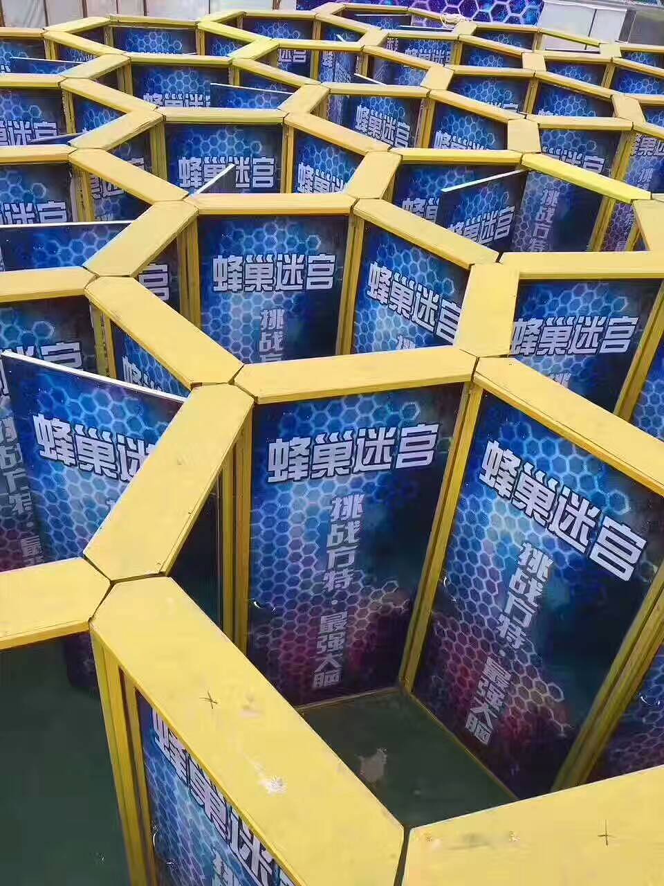 趣味高人气互动挑战道具蜂巢迷宫出租挑战最强大脑租赁（图ZMTkxNjM3MzA4） - 其他 - 站酷设计师活动道具制作厂家原创素材 - 站酷ZCOOL