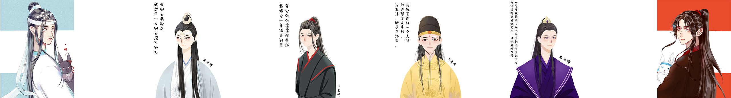 木鳥呀的個人主頁（封面預覽） - 主頁封面設(shè)置 - 站酷設(shè)計師木鳥呀原創(chuàng)素材 - 站酷ZCOOL