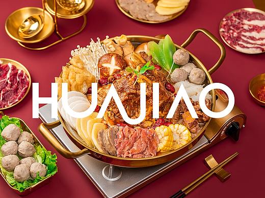 深圳美食摄影 X 过年火锅拍摄 X 花椒视觉 