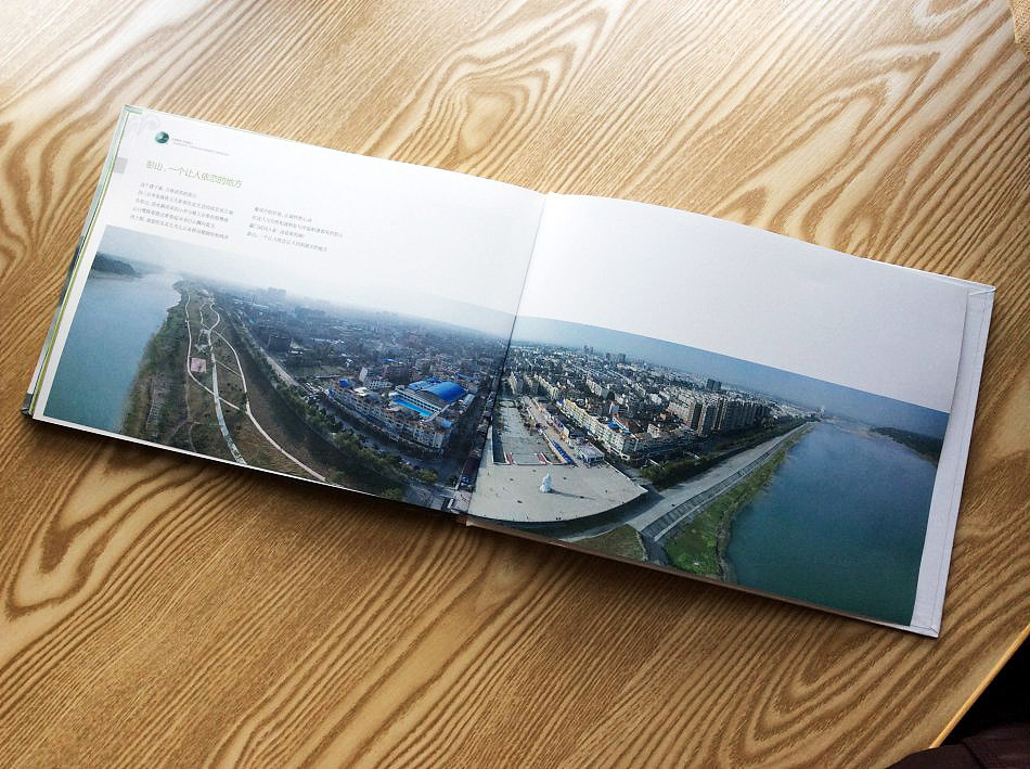 长寿原乡 生态彭山