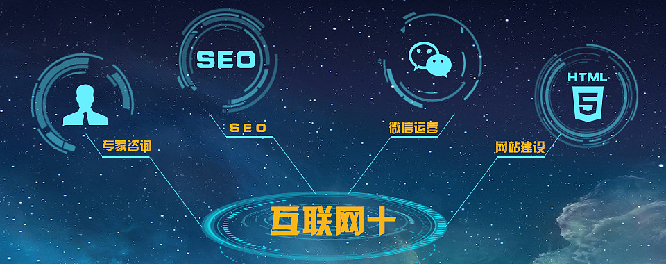 网站banner图（图ZNDcyOTkxMDA=） - 运营设计 - 站酷设计师有情人终成猪腩肉原创素材 - 站酷ZCOOL