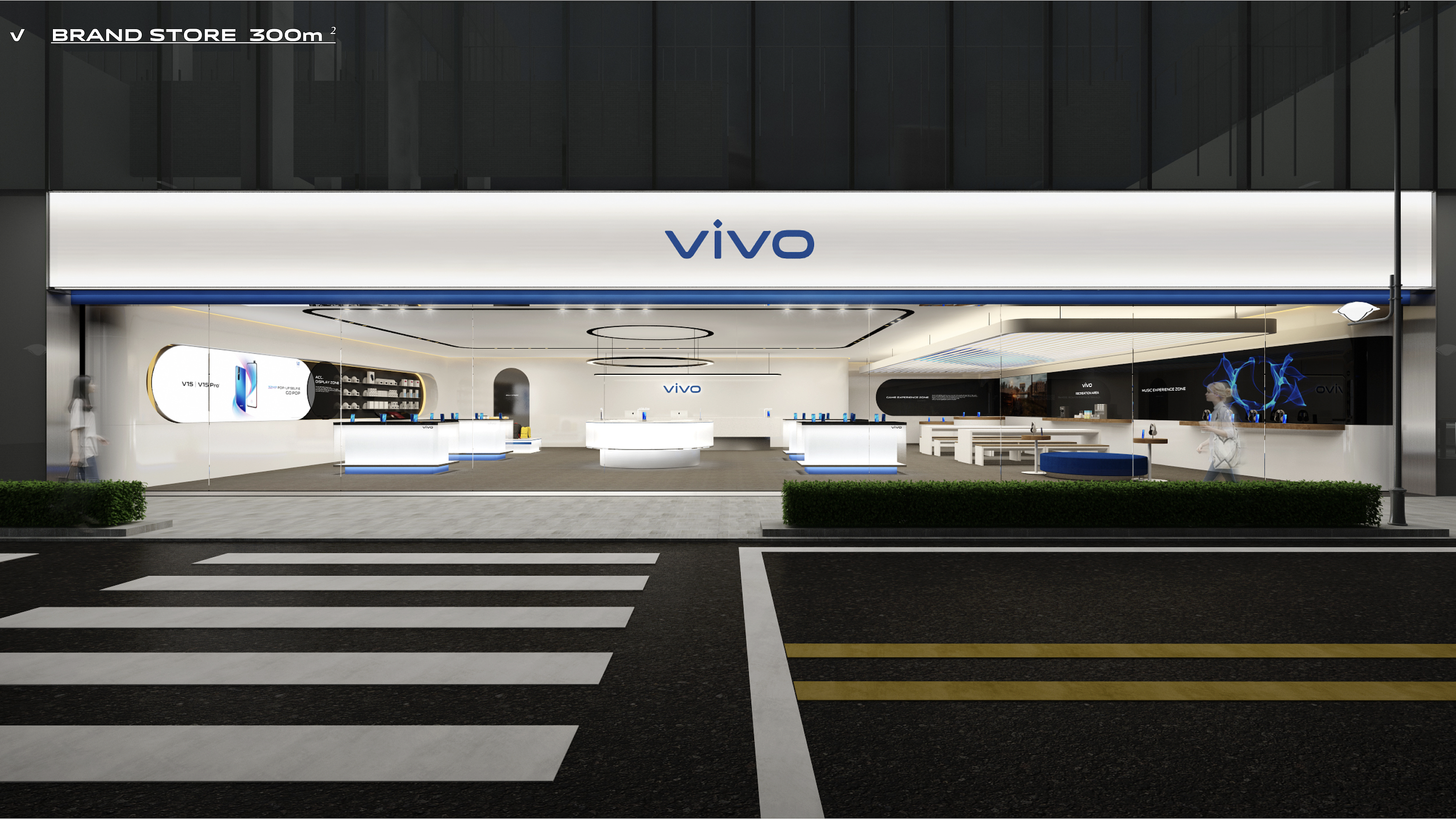 vivo 印度2020年 新形象