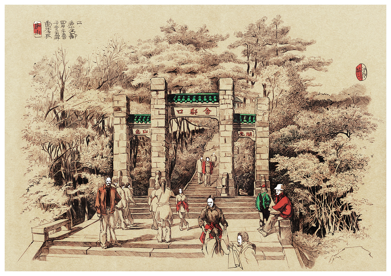 《庐山恋》の含鄱口