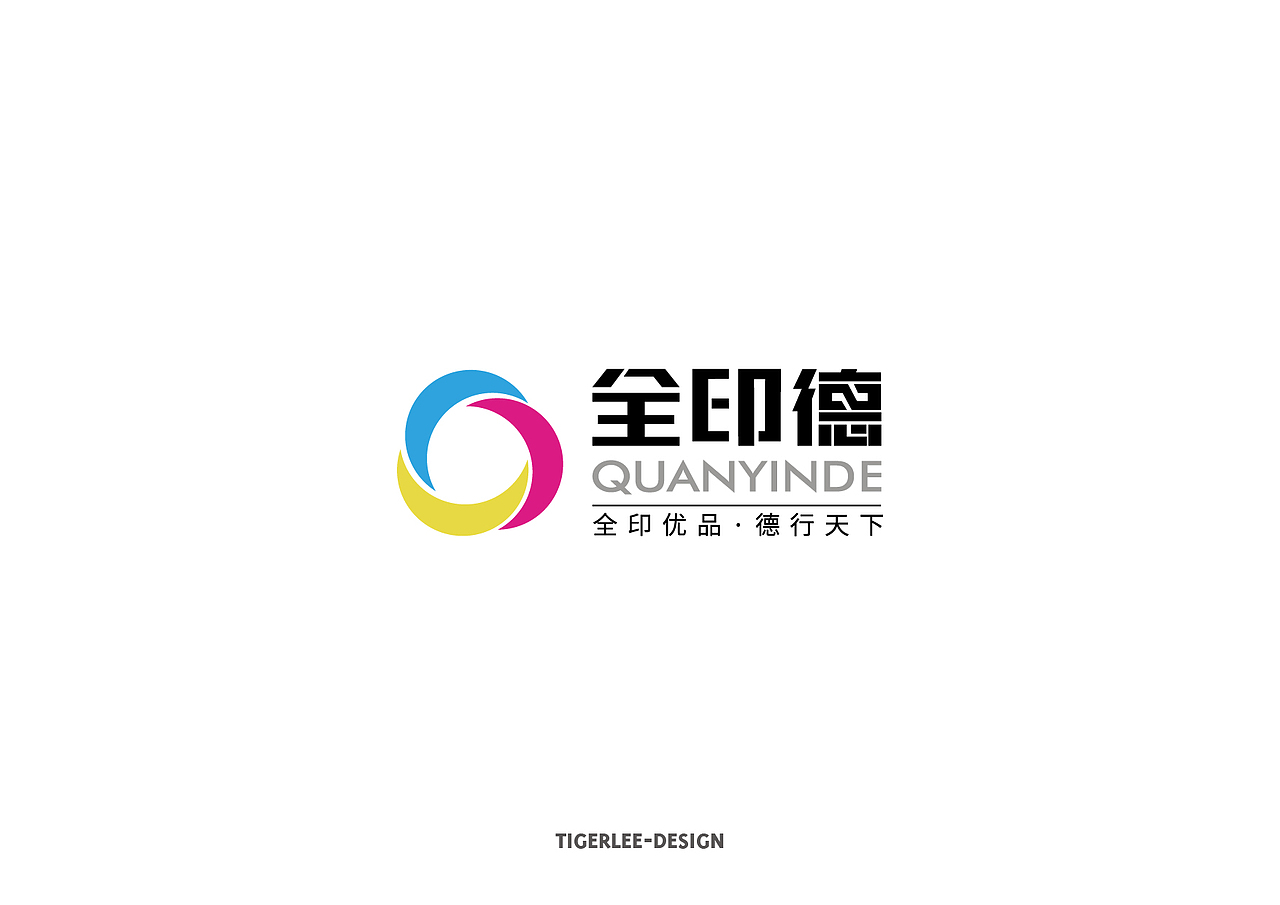LOGO设计-2015（图ZNDY3NzQ2MzY=） - Logo - 站酷设计师DESIGN虎原创素材 - 站酷ZCOOL