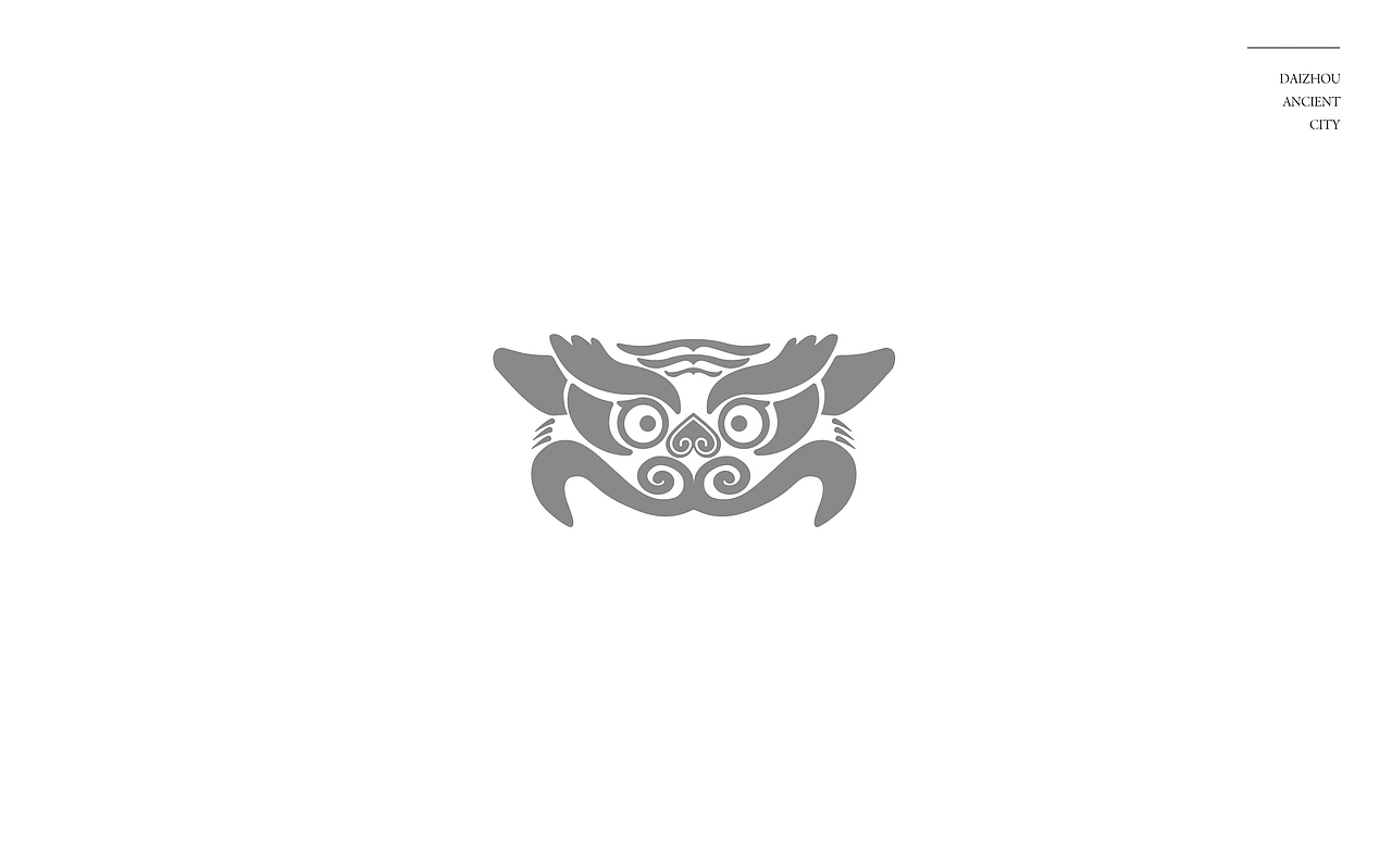 山西·代县·代州古城/代州文旅（图ZMjAyNTIzMjQw） - Logo - 站酷设计师又又人余原创素材 - 站酷ZCOOL