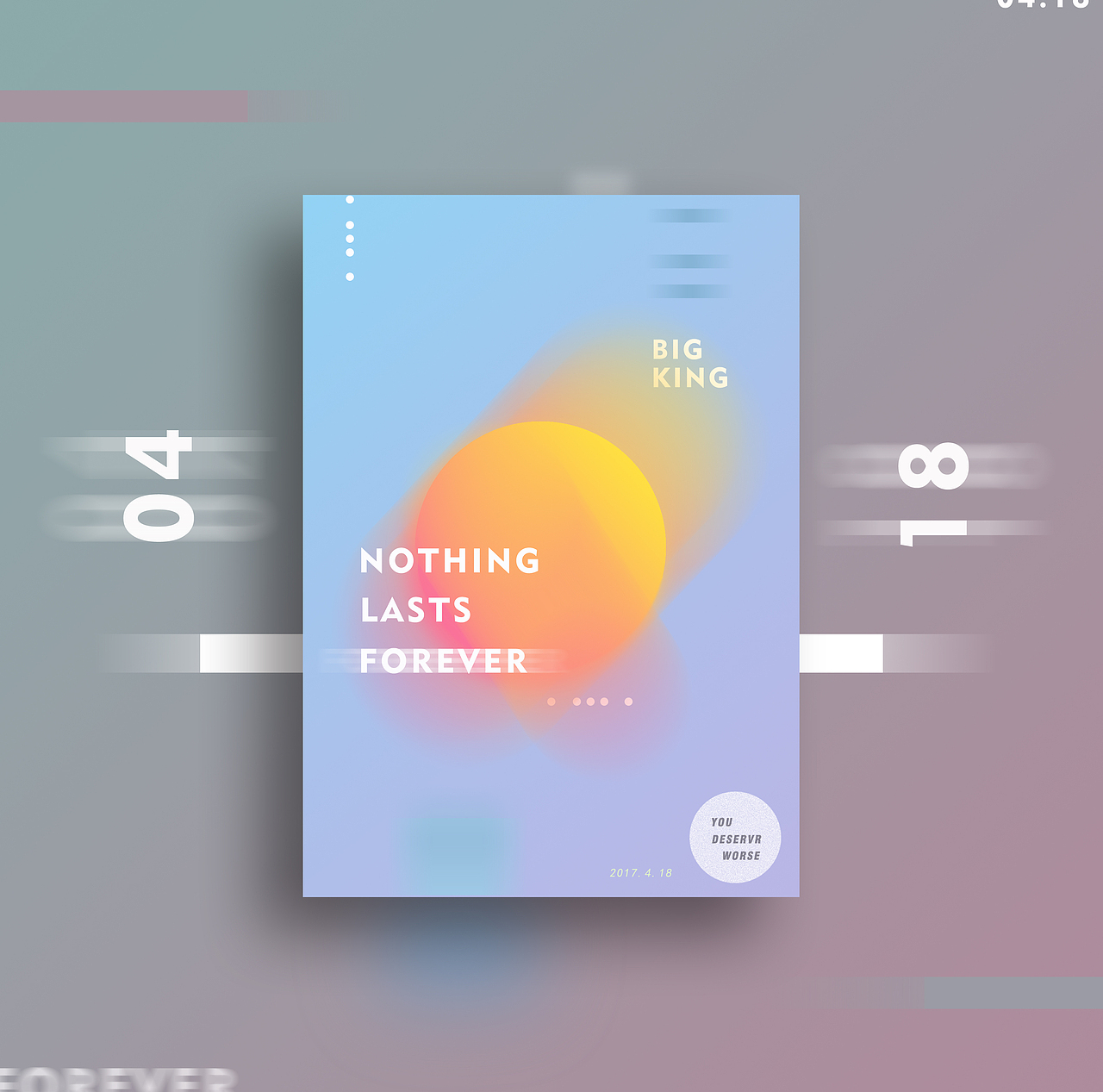 海报（图ZNzcyNTE5NTI=） - 海报 - 站酷设计师BIGKING3原创素材 - 站酷ZCOOL