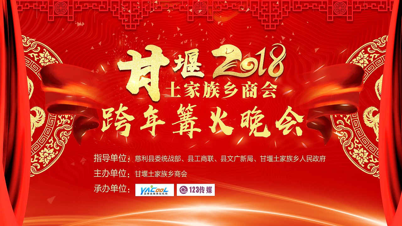 杂文广告（图ZMTI3NTAxNTI0） - 其他平面 - 站酷设计师贰叁贰叁原创素材 - 站酷ZCOOL