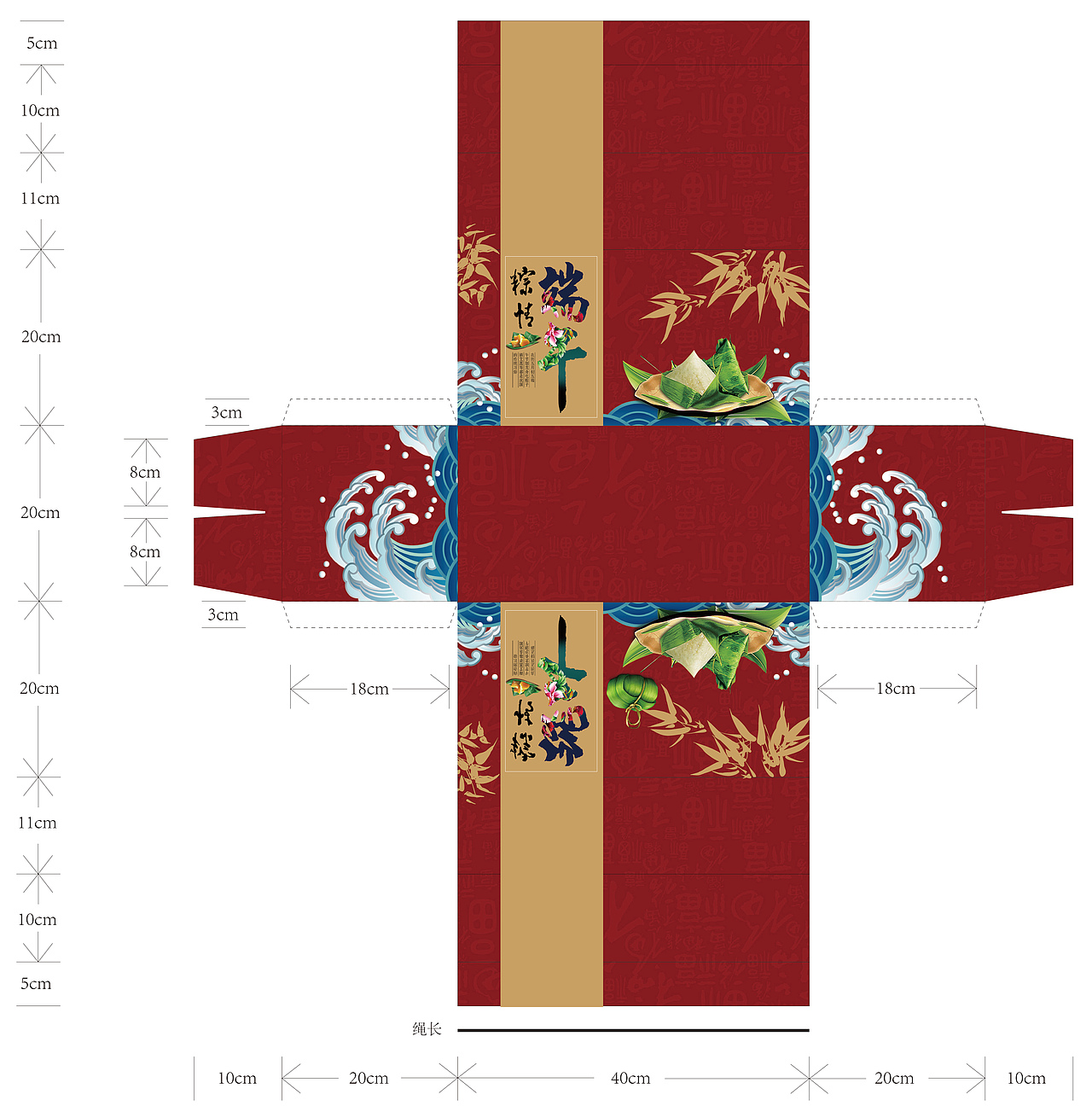 包装（图ZMTM0NTc0NzA4） - 包装 - 站酷设计师风彩原创素材 - 站酷ZCOOL