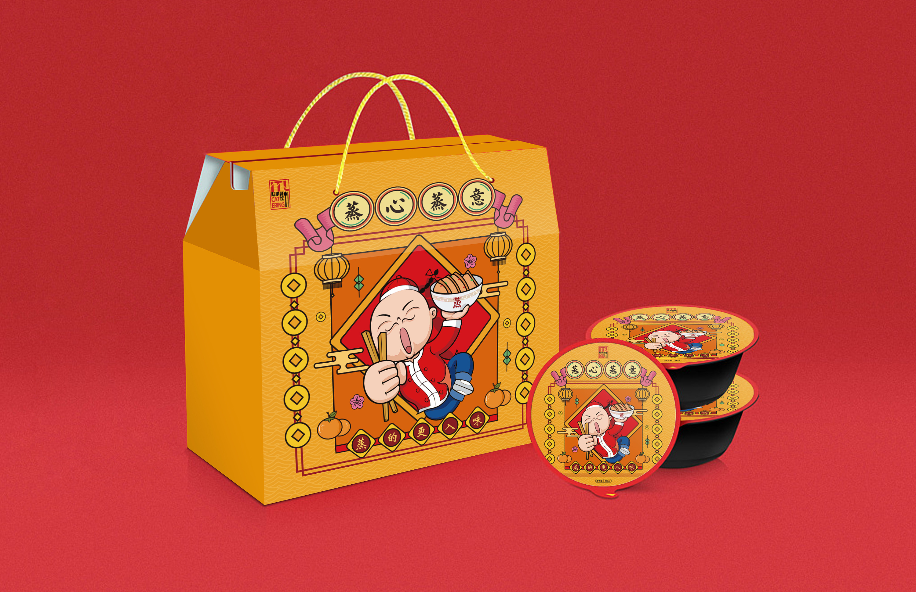蒸碗设计包装风格二
