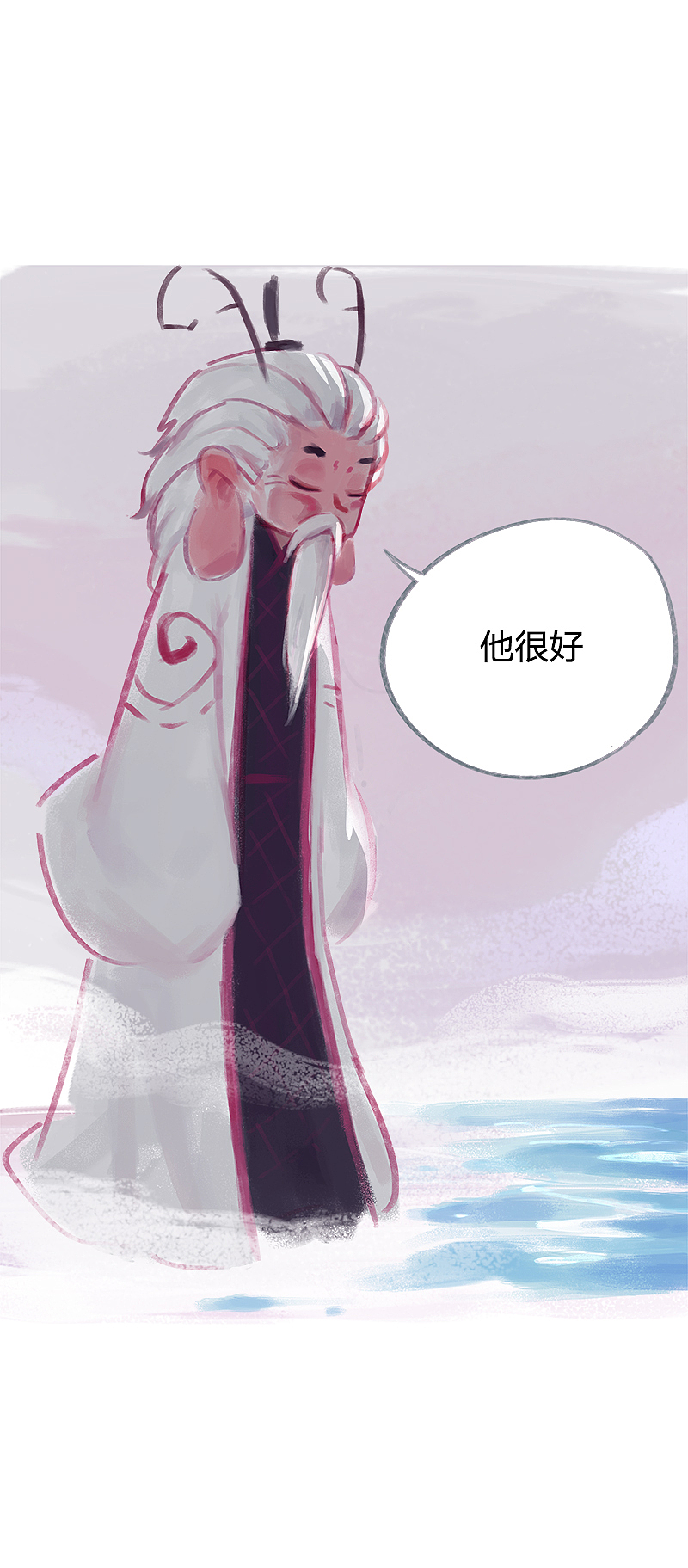 漫画《吾猫当仙》第72话（图ZMjAzODY2MzI4） - 中/长篇漫画 - 站酷设计师完美世界漫画原创素材 - 站酷ZCOOL