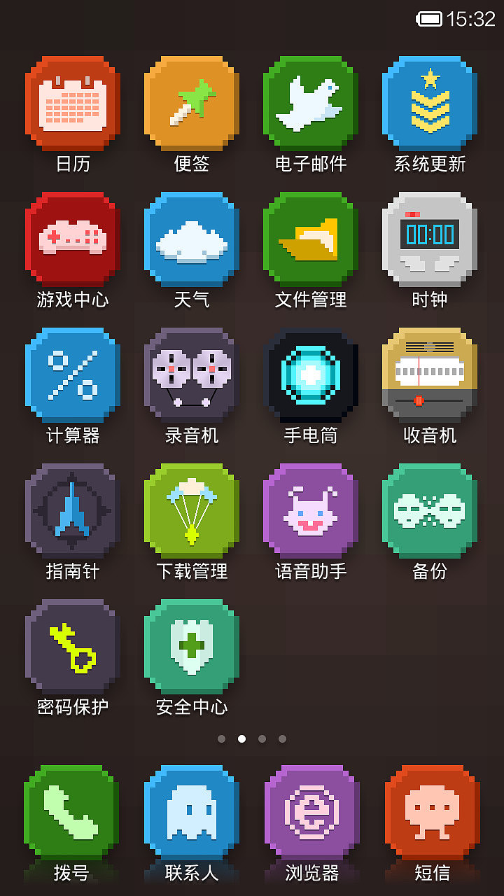 大像素（图ZMTYyNDcwNDQ=） - APP界面 - 站酷设计师JYL_1987原创素材 - 站酷ZCOOL