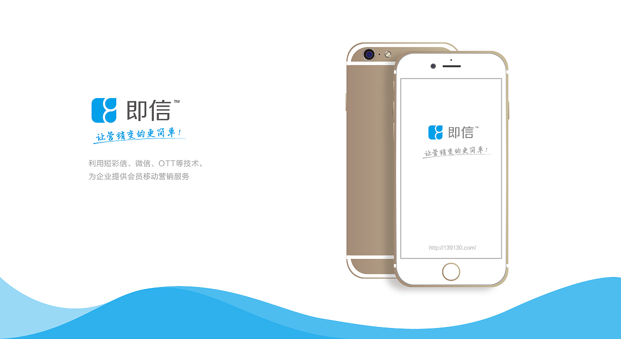 互联网通信产品logo设计（图ZNTE5MjMzOTI=） - Logo - 站酷设计师爱吃番茄的峰原创素材 - 站酷ZCOOL