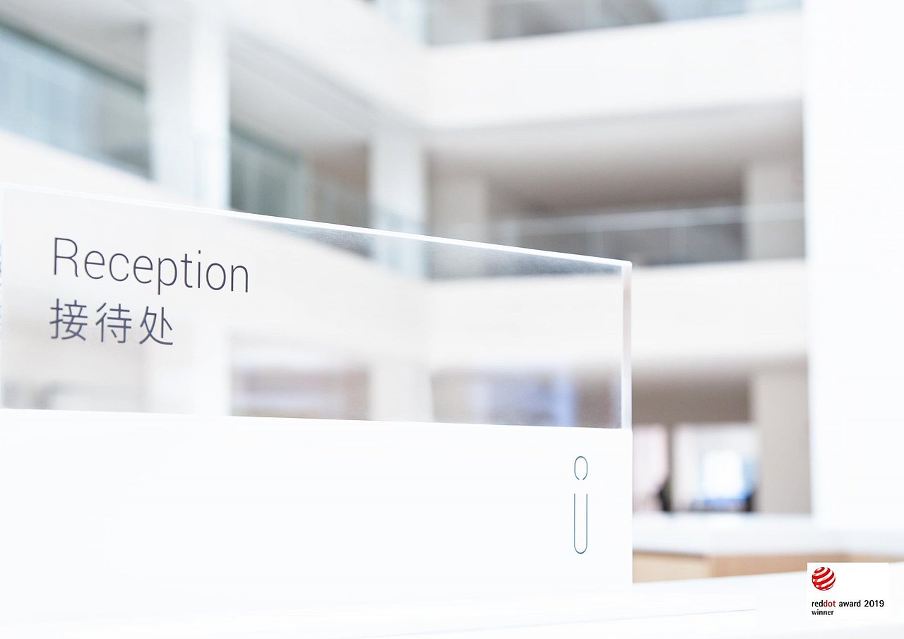 香港合子品牌設計作品 | 農夫山泉 - 導視系統設計（图ZMTkwMzgyOTk2） - 图案 - 站酷设计师boxbranddesign原创素材 - 站酷ZCOOL