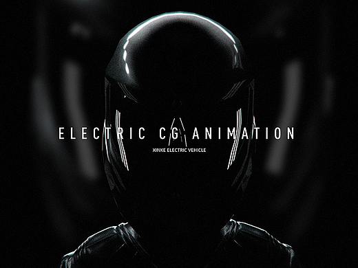 电动车CG动画