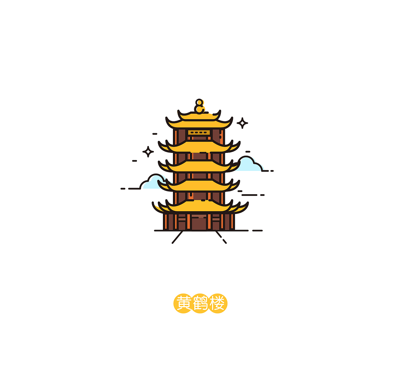 武汉，每天都一样（图ZNDkyNzY4NzI=） - 创作习作 - 站酷设计师文立木口原创素材 - 站酷ZCOOL
