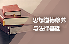 天普课程班型banner（图ZMTA3NzgzMDIw） - 移动端网页 - 站酷设计师老鼠身后有个洞原创素材 - 站酷ZCOOL