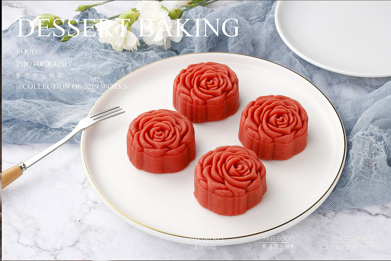 中式糕点烘焙拍摄美食摄影